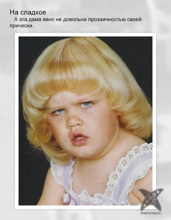 Самые ужасные детские прически