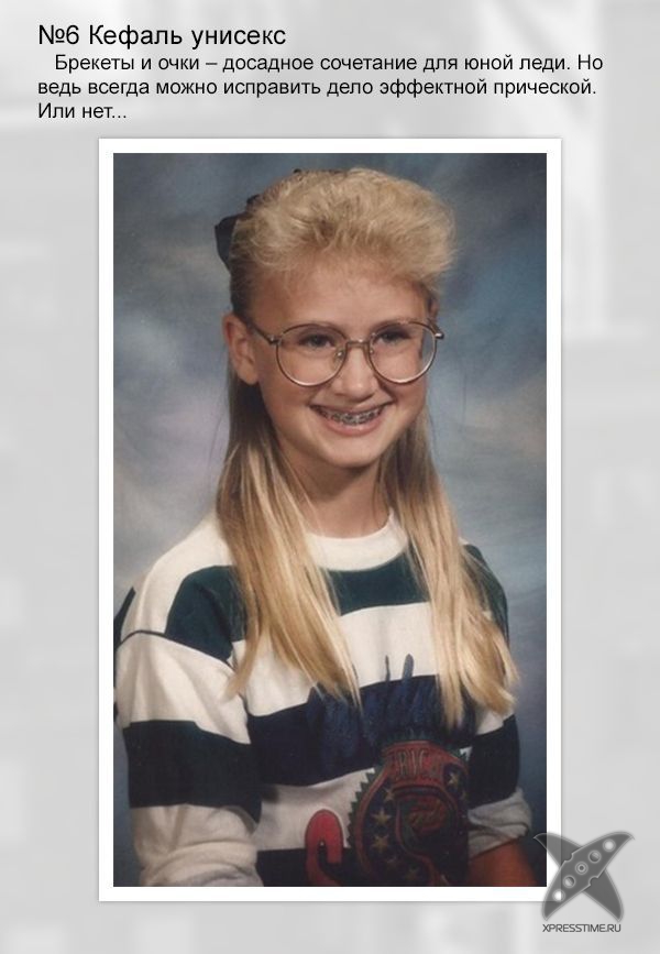 Самые ужасные детские прически