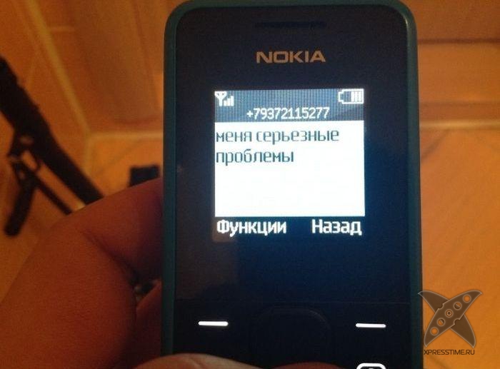 Разоблачение смс-аферистов