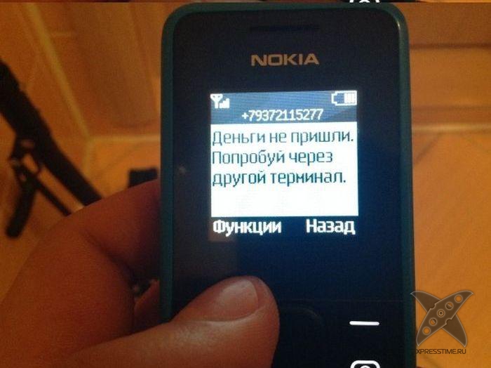 Разоблачение смс-аферистов