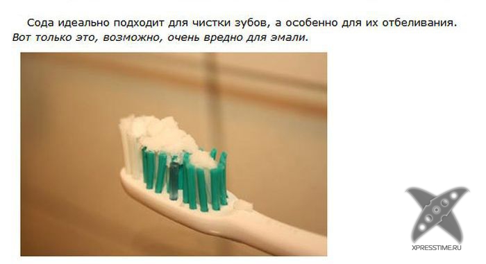 Подборочка лайфхаков