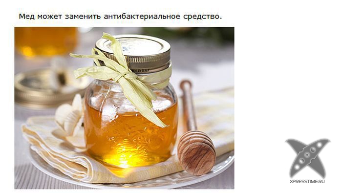 Подборочка лайфхаков