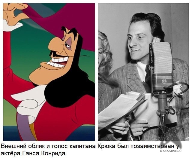 Реальные прототипы персонажей Диснея