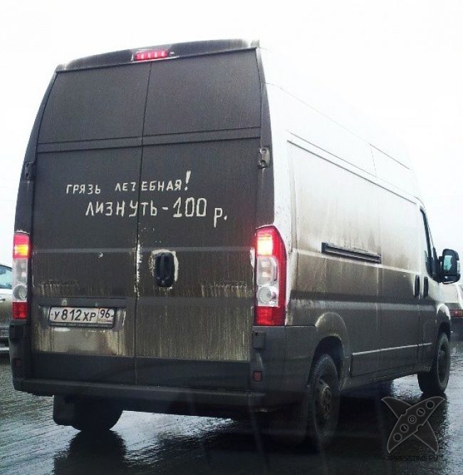 Забавные надписи на авто