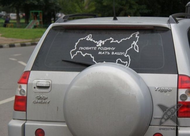 Забавные надписи на авто