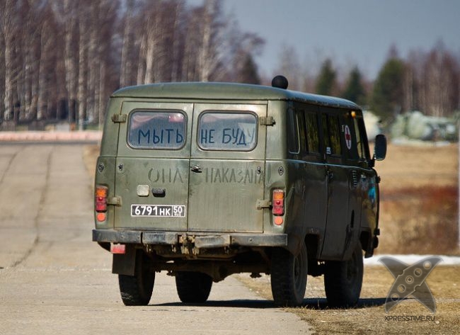 Забавные надписи на авто