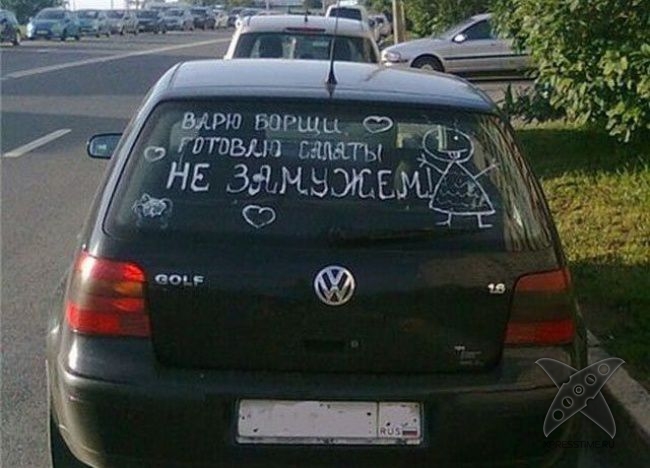 Забавные надписи на авто
