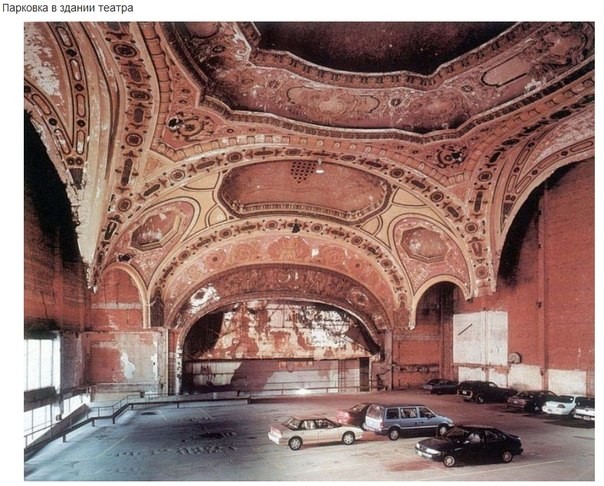 Необычные парковки-6