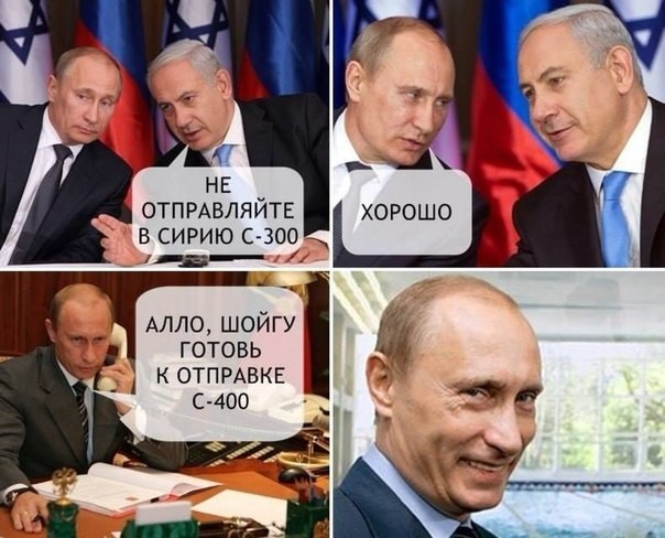 С просторов..-10