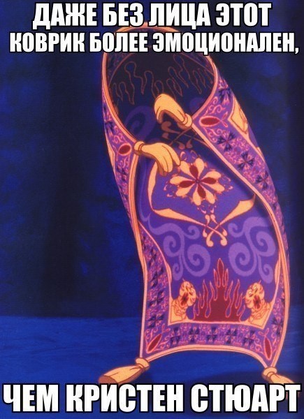 С просторов..-14