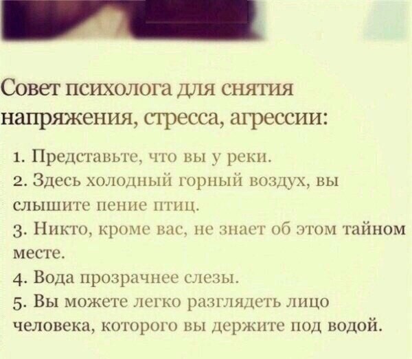 С просторов..-20