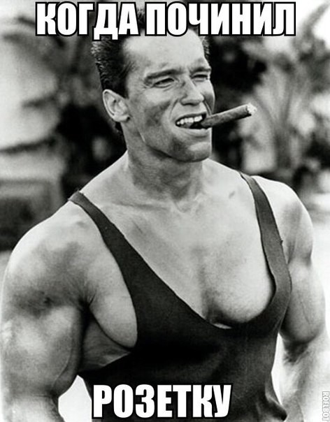 С просторов..-25