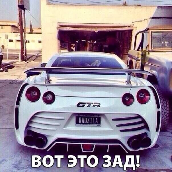 С просторов..-27