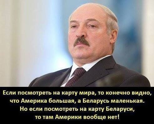 С просторов..-32