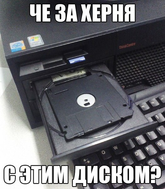 С просторов..-5