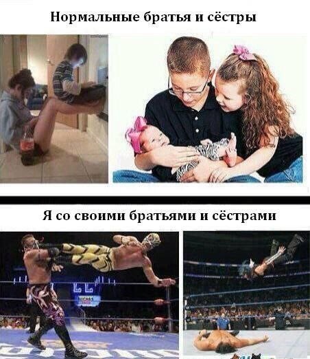 С просторов..-6