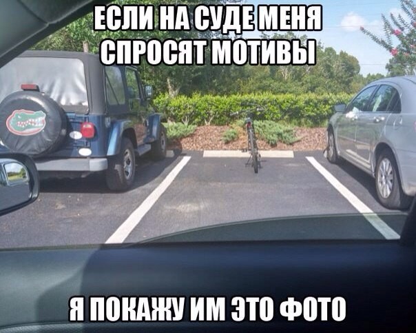 С просторов..-7