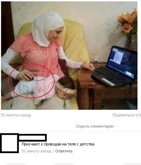 С просторов..-9