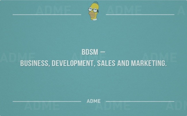 Про работу и отдых от нее-14