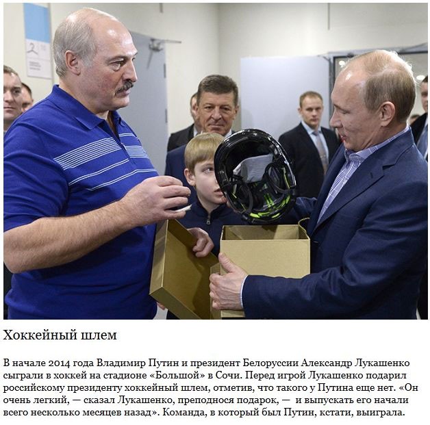 Самые запоминающиеся подарки Путину-13