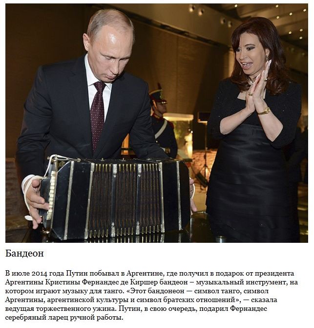 Самые запоминающиеся подарки Путину-6