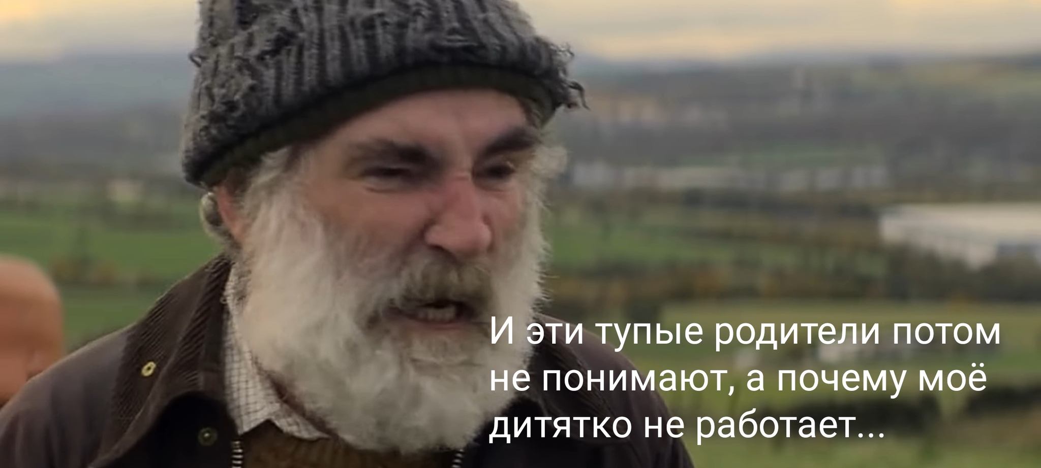 Голяк дед про фестиваль
