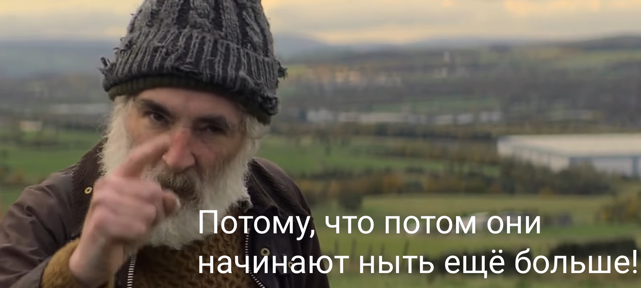 Дед о мажорах голяк