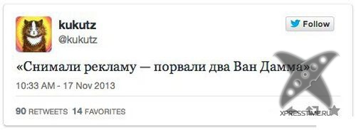 Приколы из социальных сетей