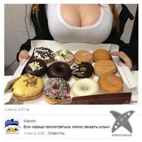 Приколы из социальных сетей