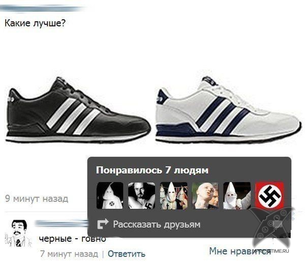 Приколы из социальных сетей