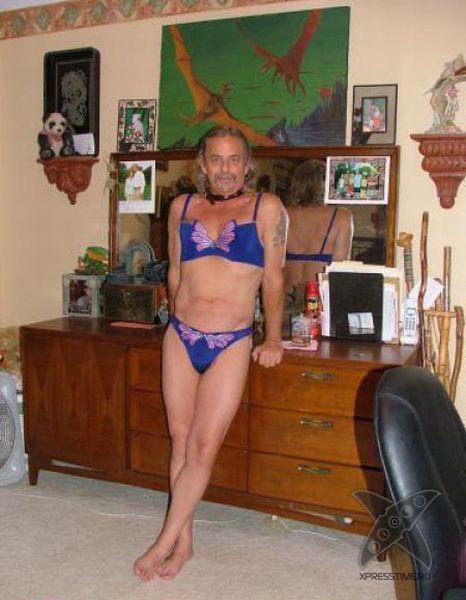 Модники и модницы