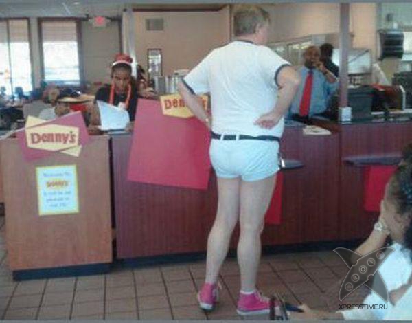 Модники и модницы