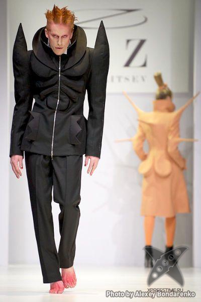 Модники и модницы