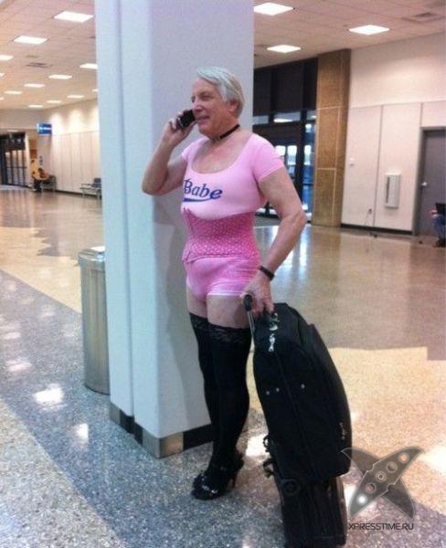 Модники и модницы