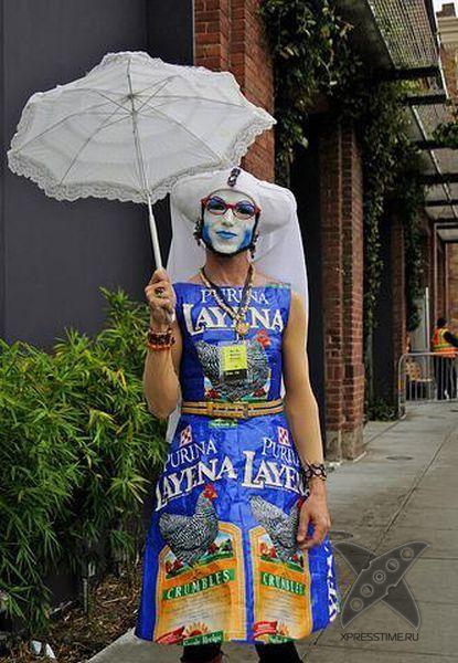 Модники и модницы