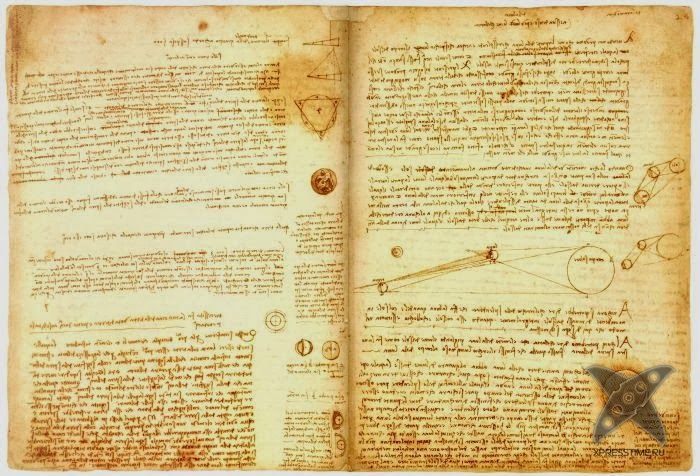 Самые дорогие обычные вещи