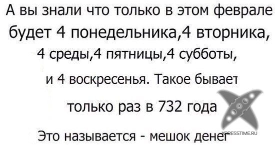 Жизненные афоризмы