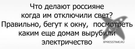 Жизненные афоризмы