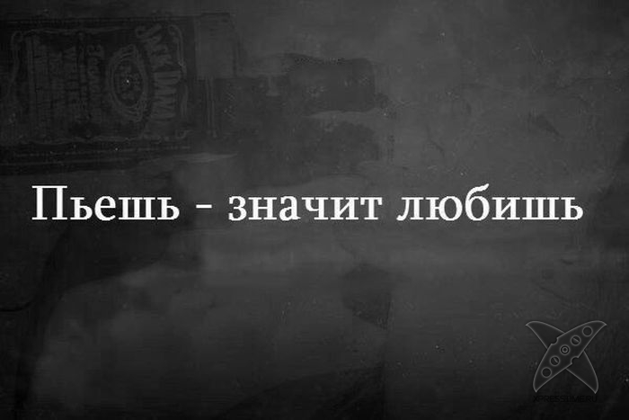 Жизненные афоризмы