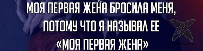 Жизненные афоризмы