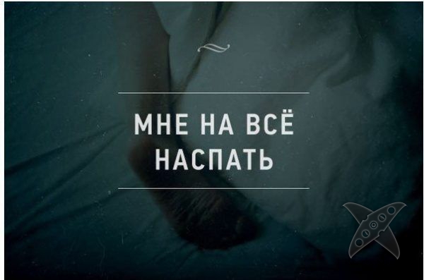 Жизненные афоризмы