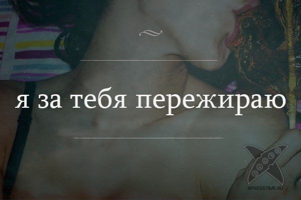 Жизненные афоризмы