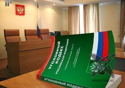 Штрафы за фейковые аккаунты