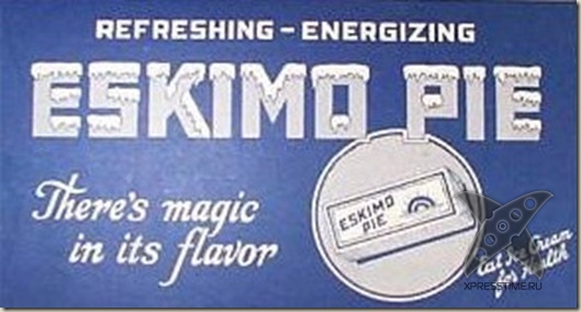 5 полезных свойств мороженого