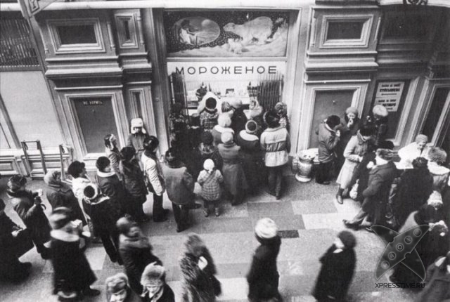 5 полезных свойств мороженого