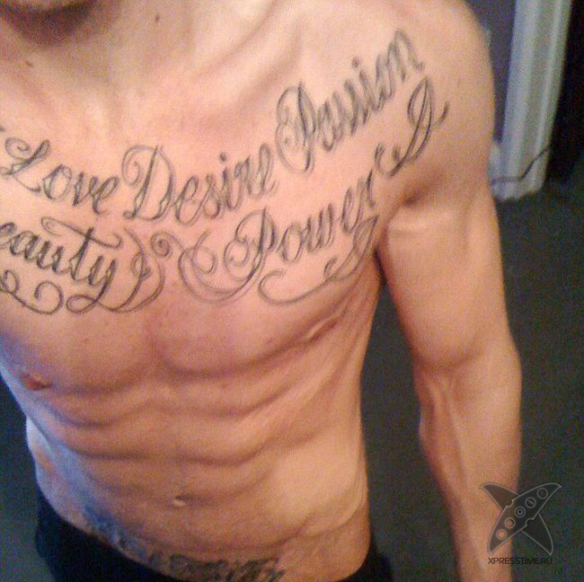 Нет ничего невозможного