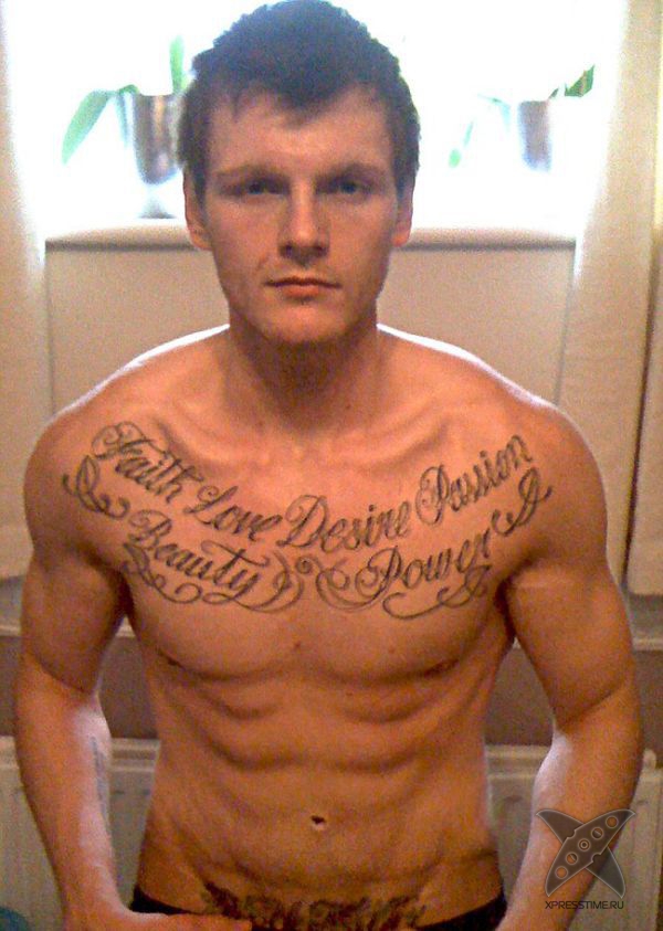 Нет ничего невозможного