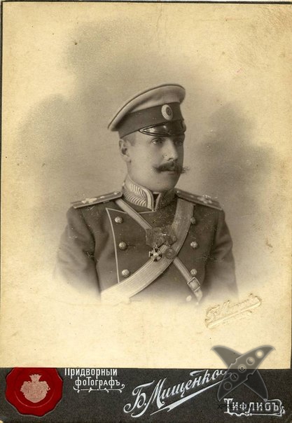 Дореволюционные зарплаты и цены