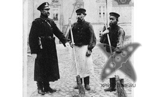 Дореволюционные зарплаты и цены