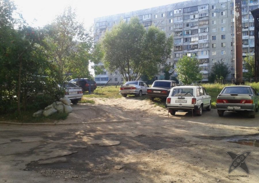 Я паркуюсь где хочу